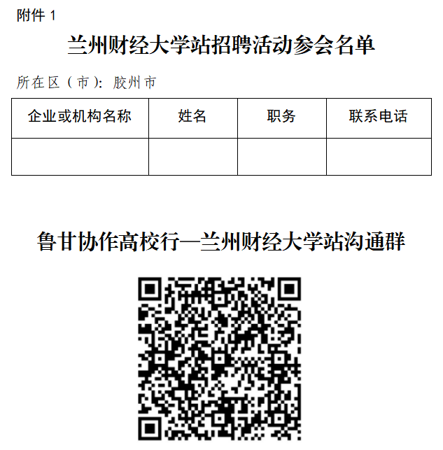 1744706081198532.png 1744706081198532.png